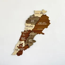 Lebanon Wooden Wall Map, Wood Islamic Wall Art Decor