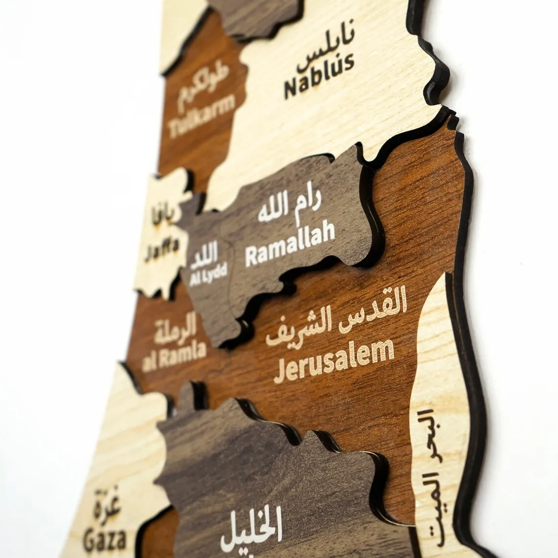 Palestine Wooden Wall Map Islamic Wall Art Decor