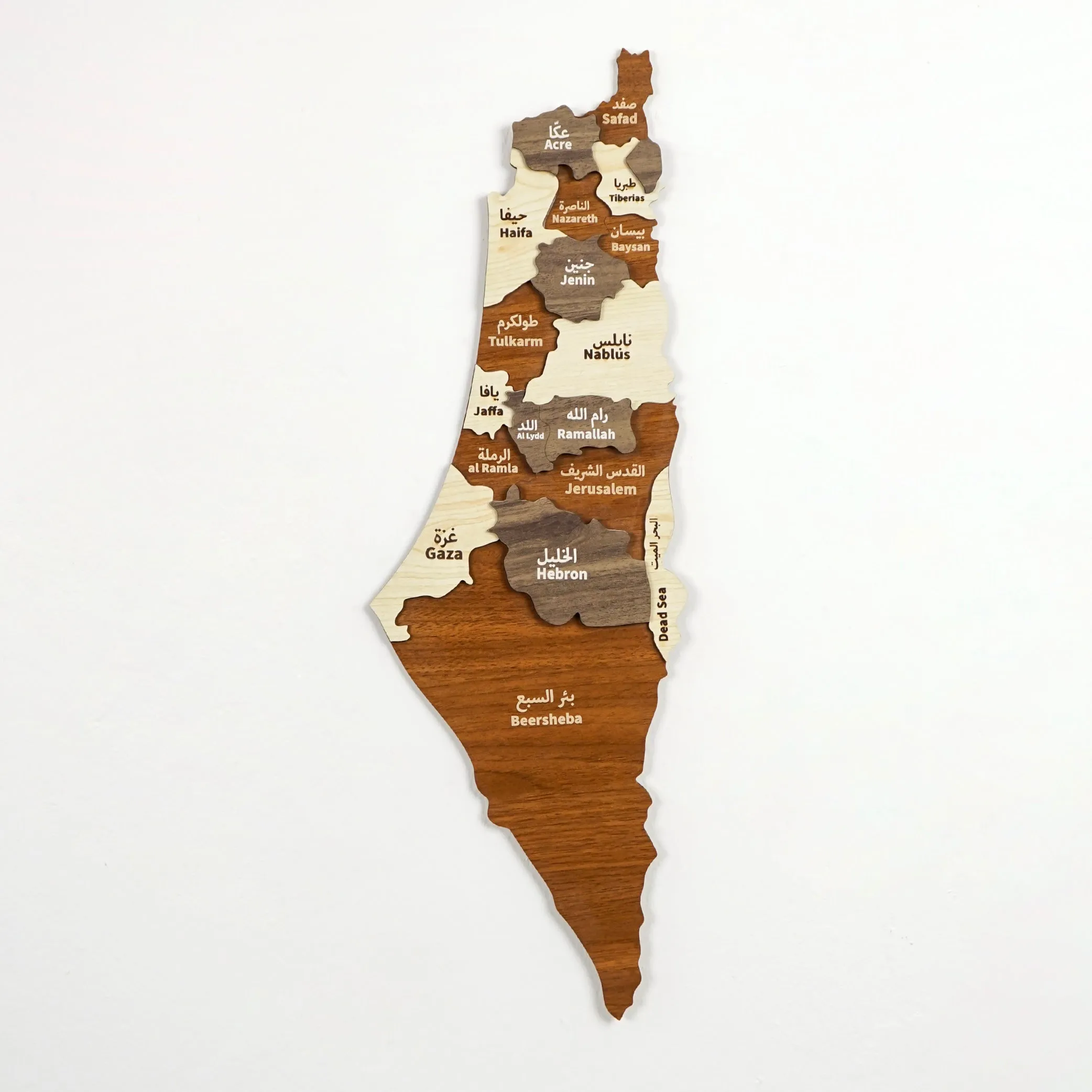 Palestine Wooden Wall Map Islamic Wall Art Decor