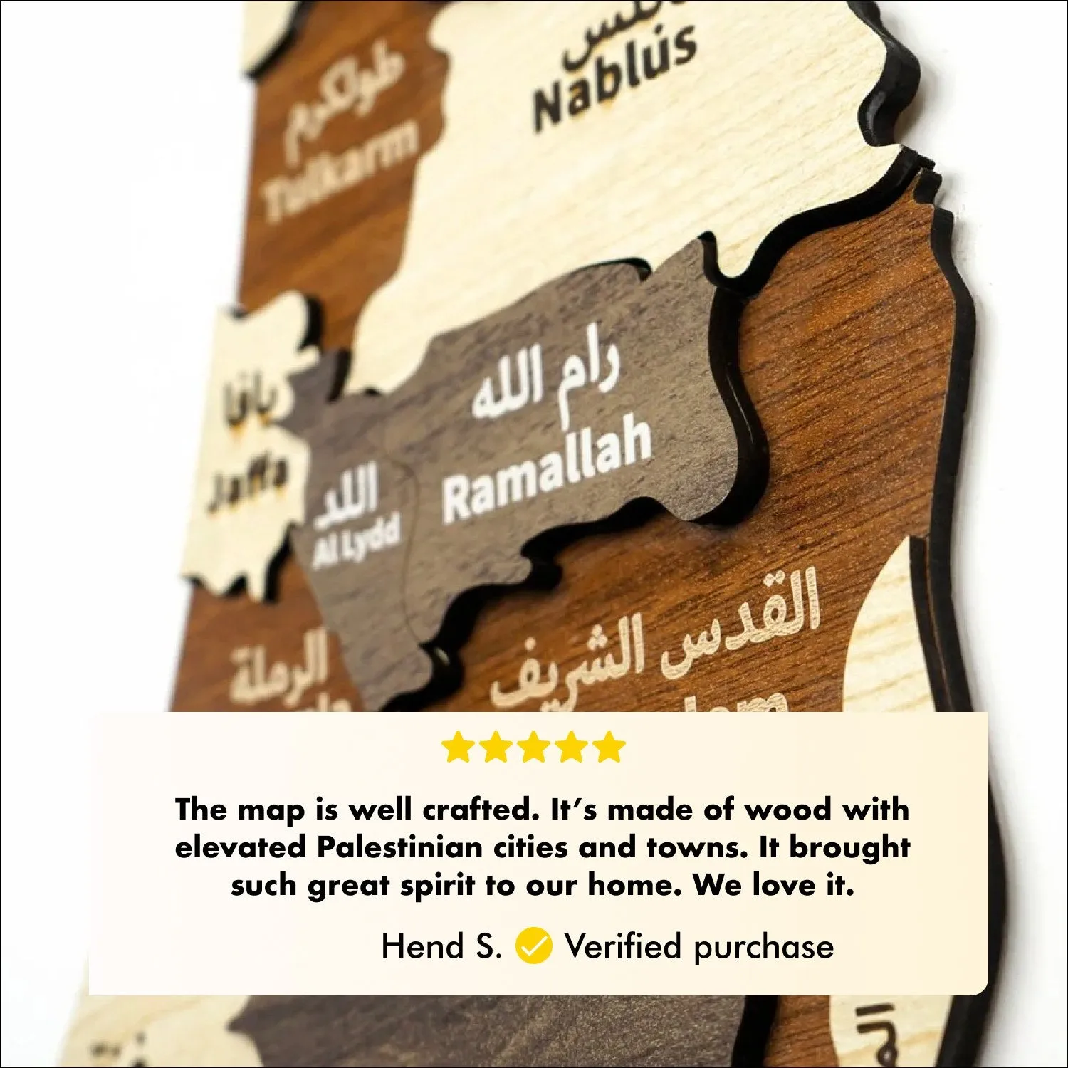 Palestine Wooden Wall Map Islamic Wall Art Decor